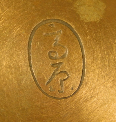 79f Takahara Komakichi mark
